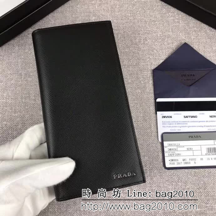 PRADA普拉達 官網同步 專櫃最新款式 男士西裝夾 2MV836 DD1211